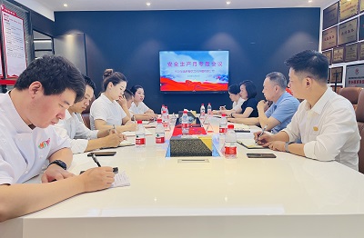 齊心協(xié)力，守護食品安全——華逸府各項目開展“安全生產(chǎn)月”活動