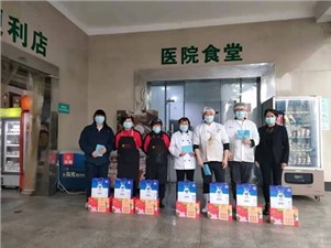 “疫”不容辭！華逸人全力以赴，助力疫情防控！