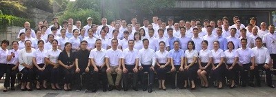 “鑄品質(zhì)，創(chuàng)品牌”——長沙華逸府2022年上半年度會議