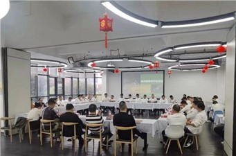 華逸府技術(shù)部“菜單研討”會議圓滿舉行！